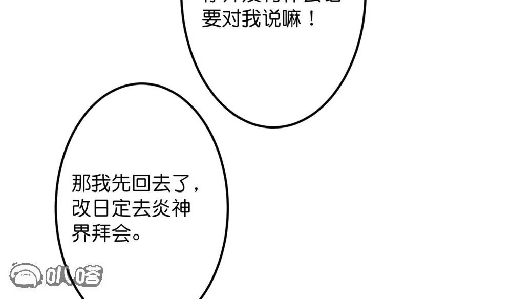 第344页