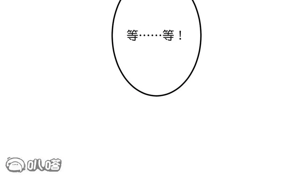 第358页