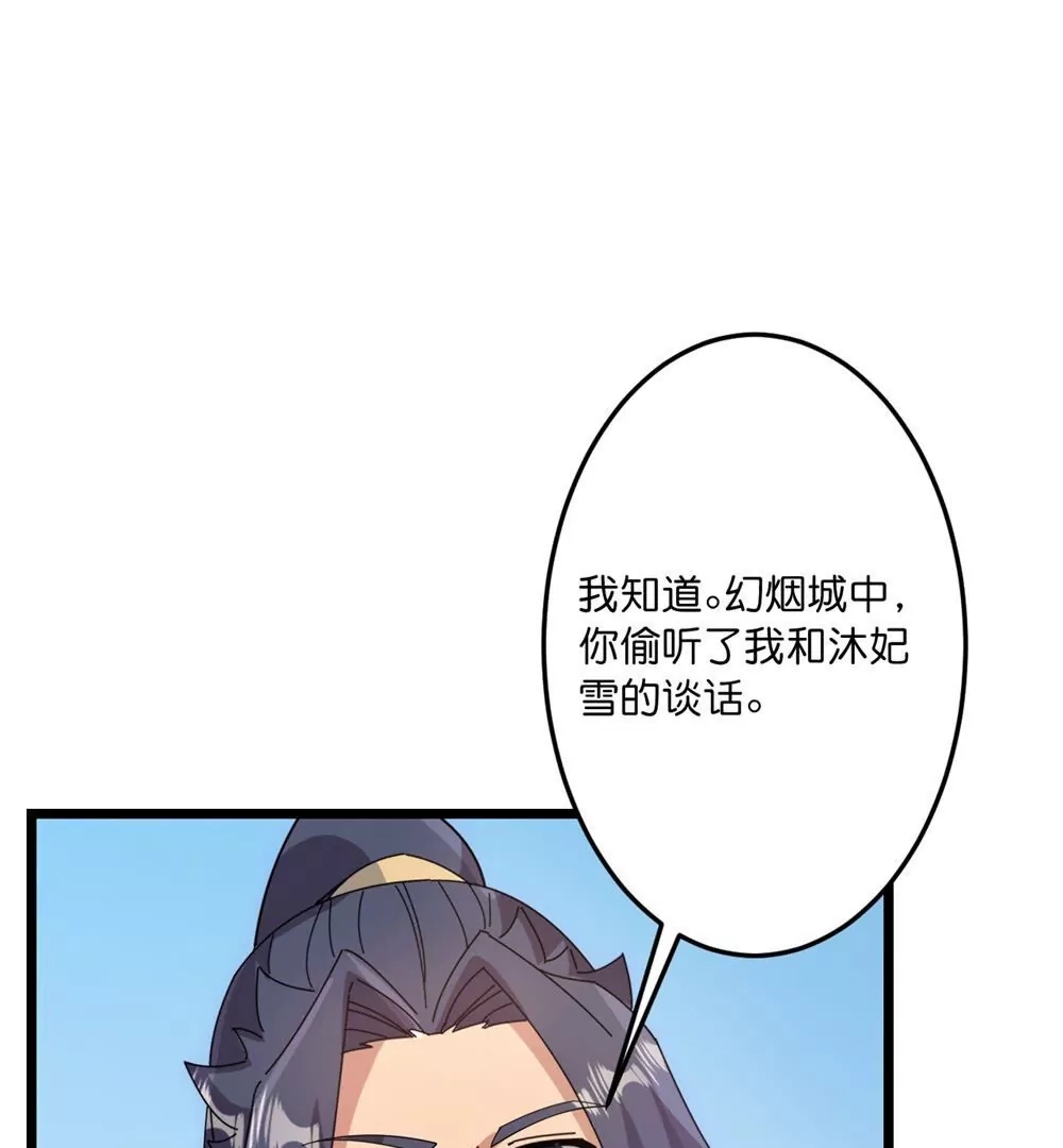 第379页
