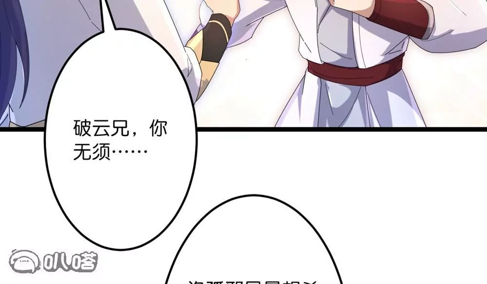 第400页