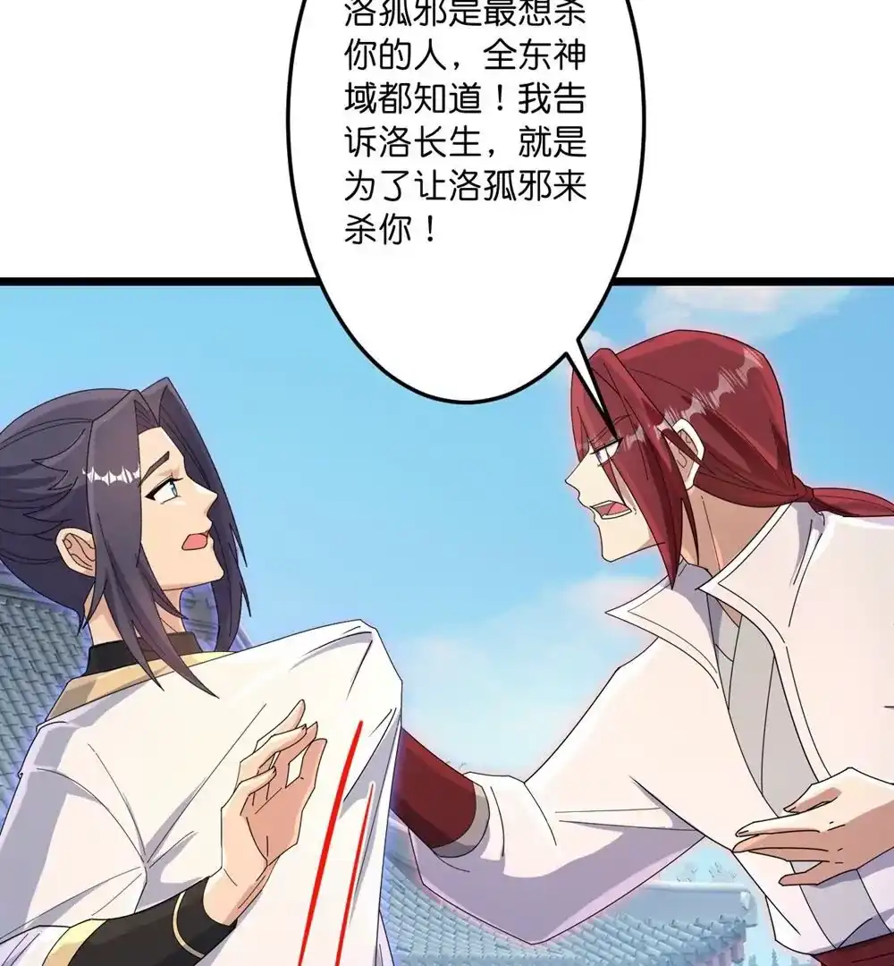 第407页