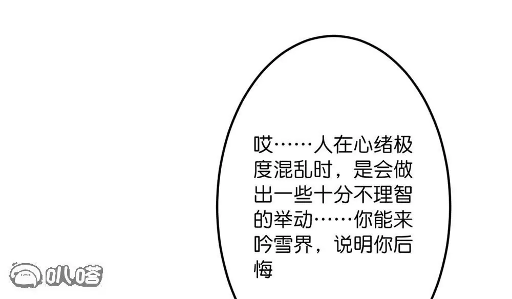 第428页