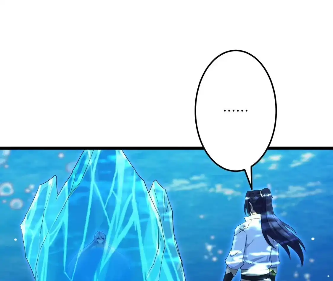 第661页