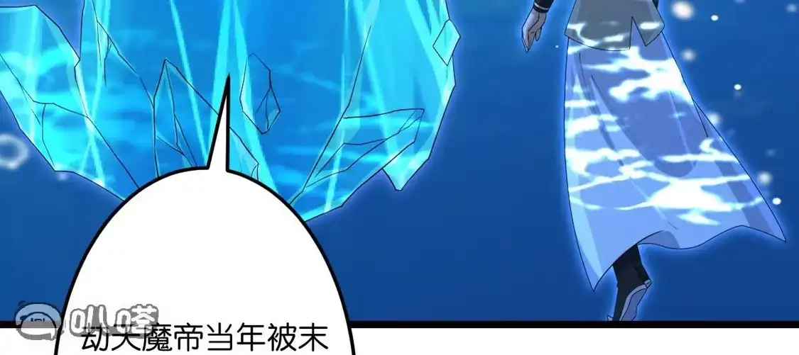 第667页