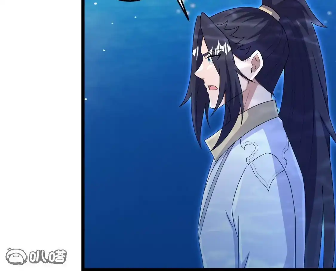 第703页
