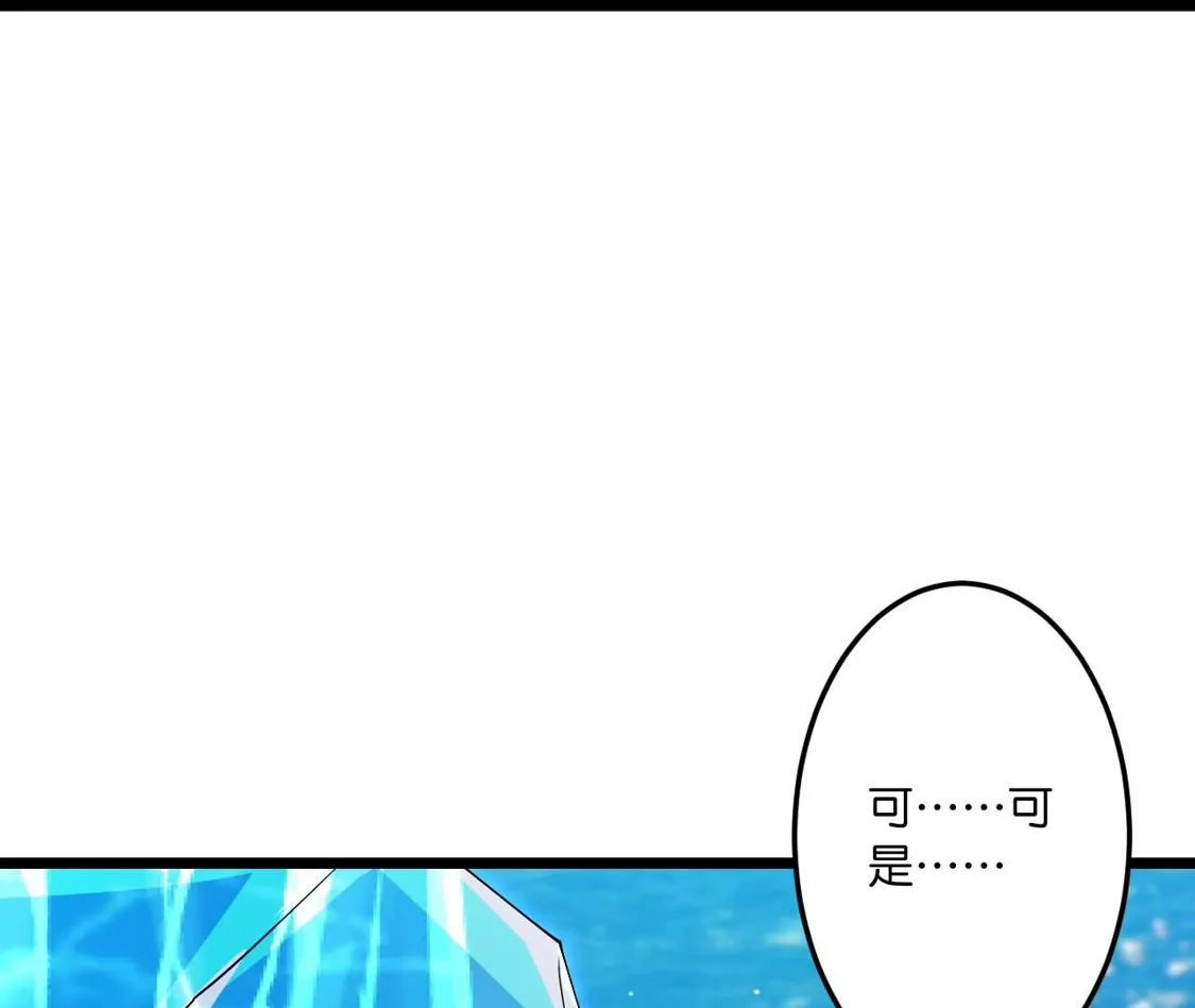 第757页