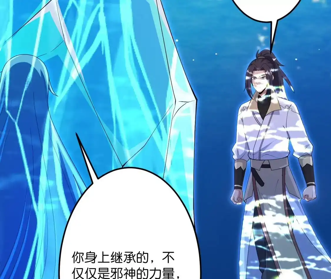 第763页