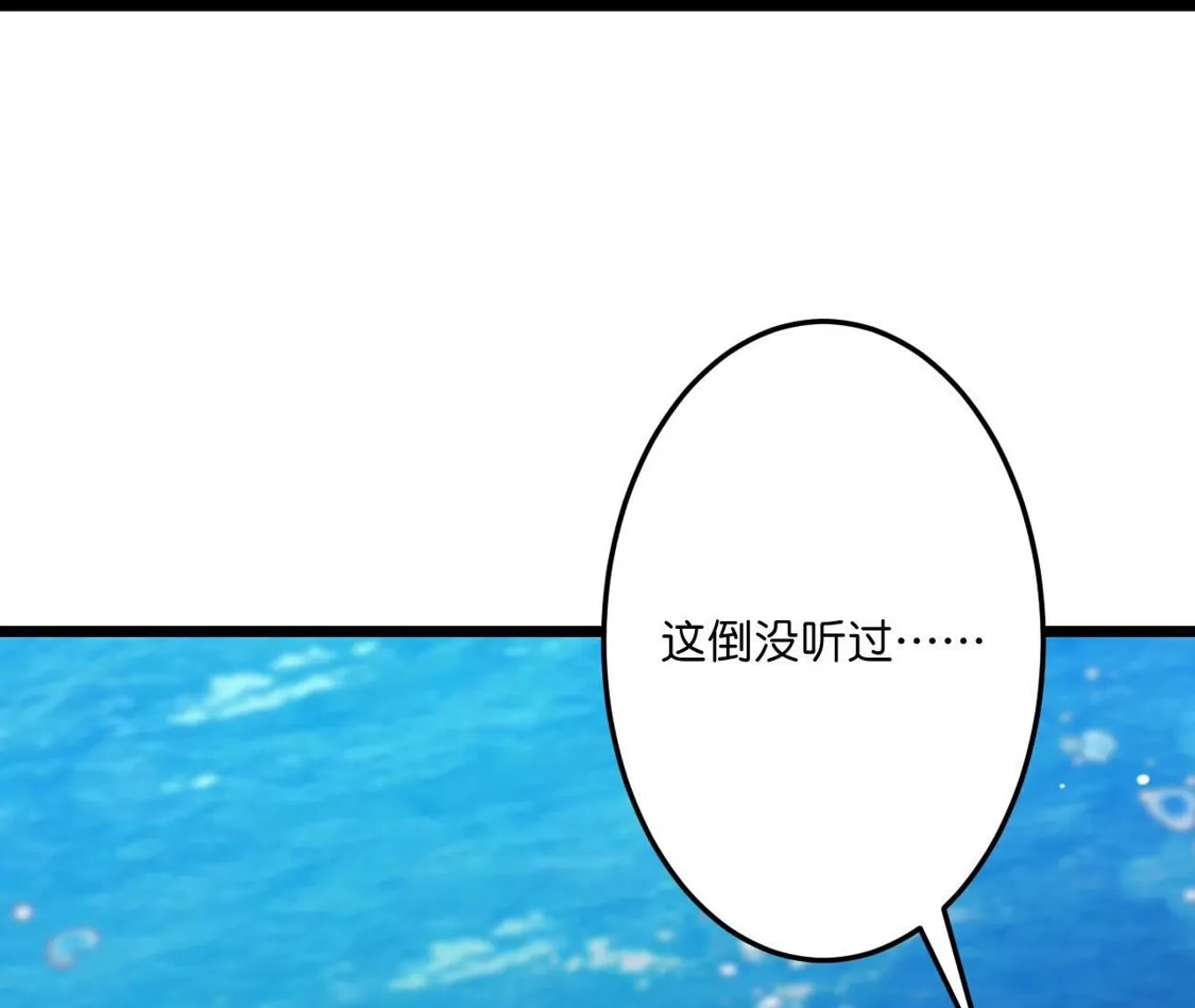第847页