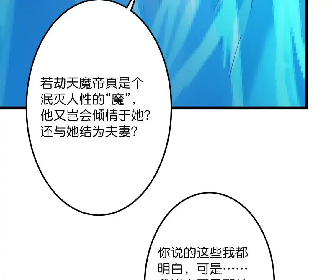 第871页
