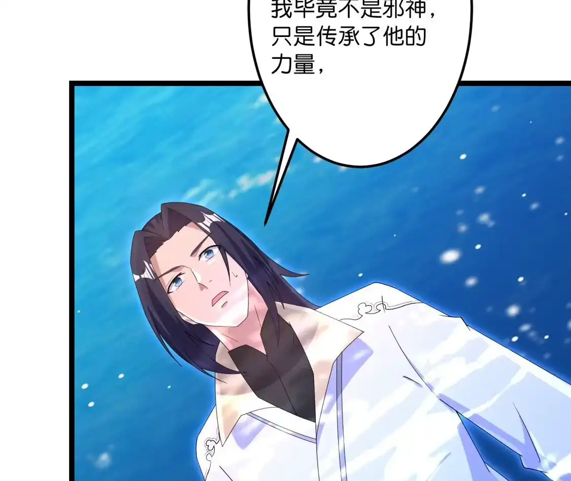 第877页