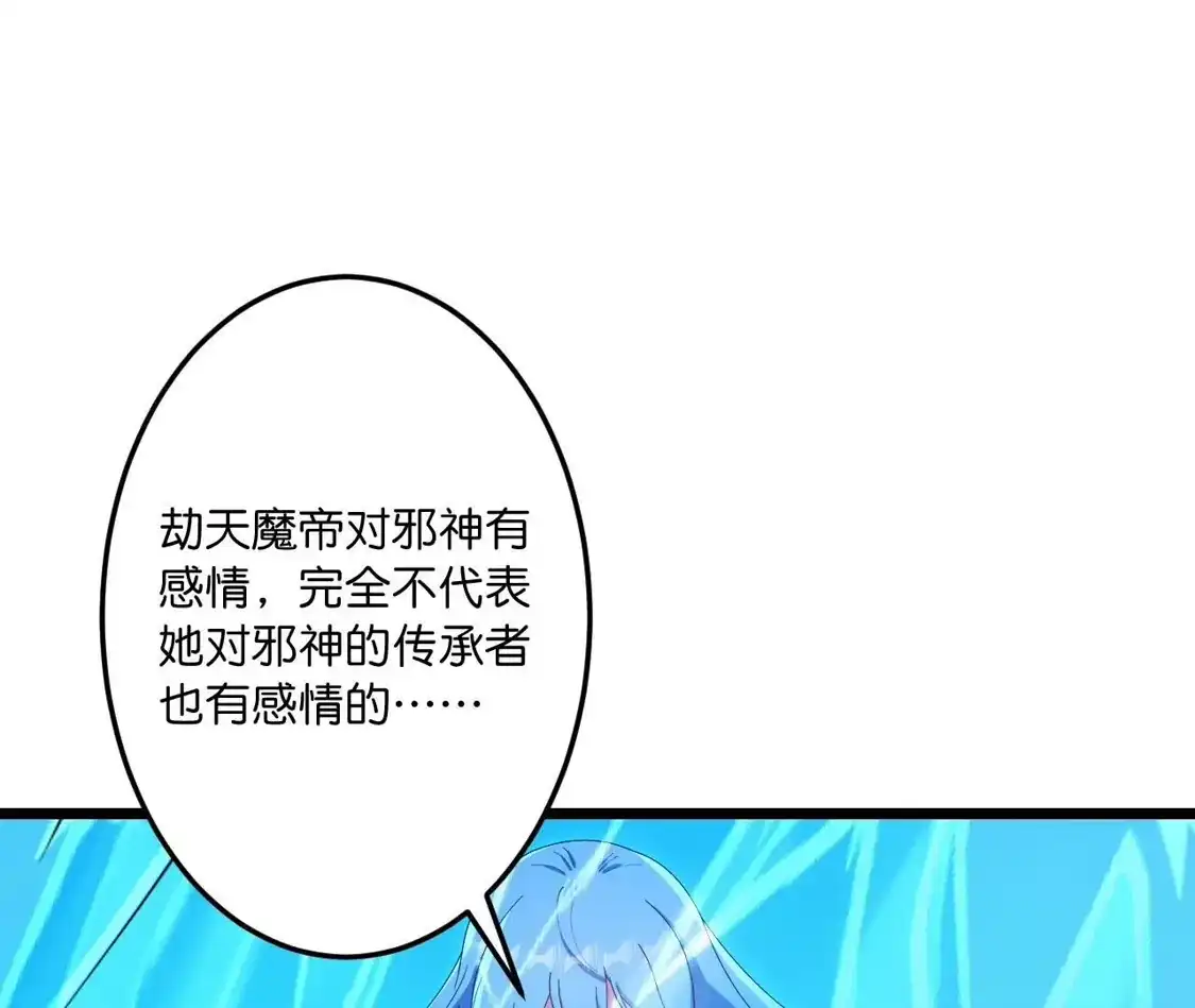 第889页