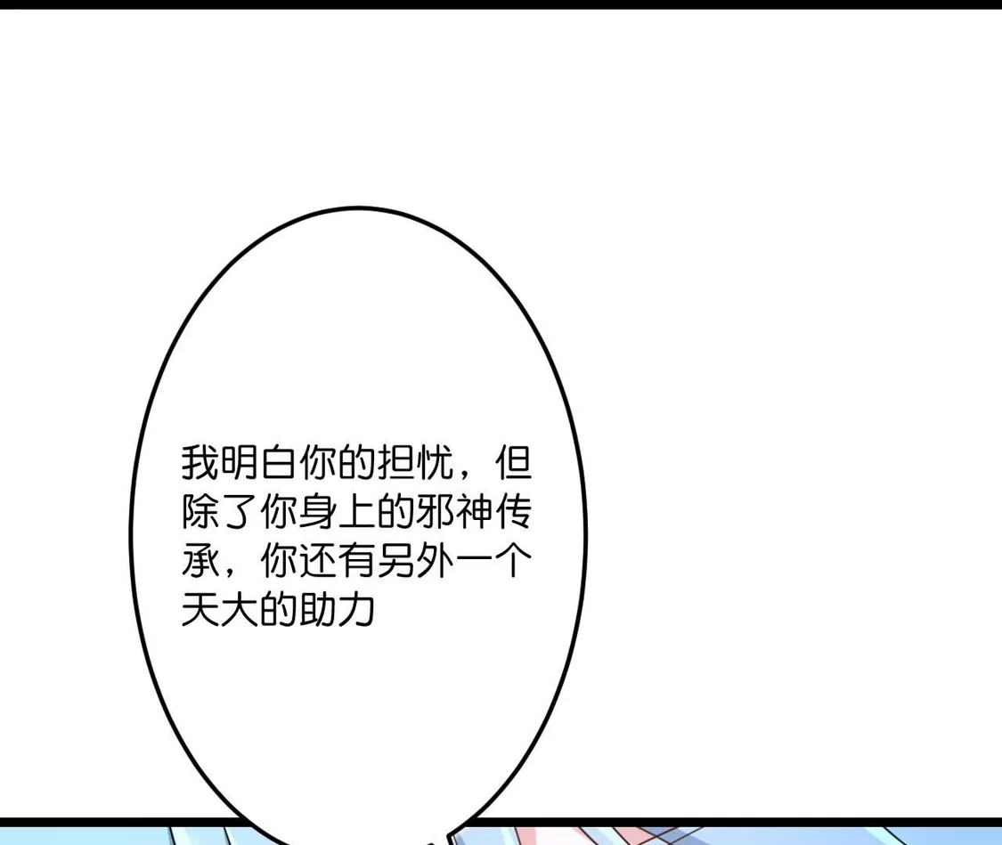 第901页
