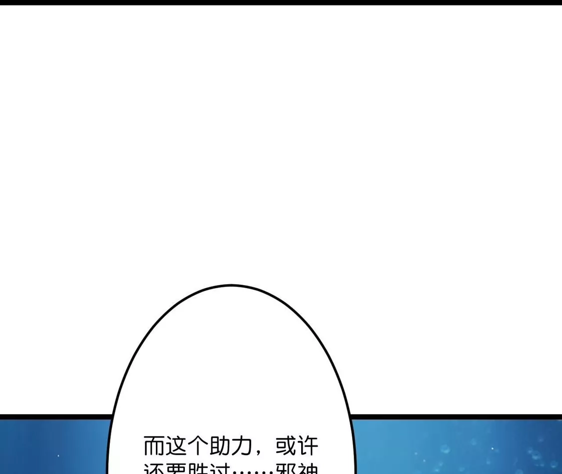 第913页