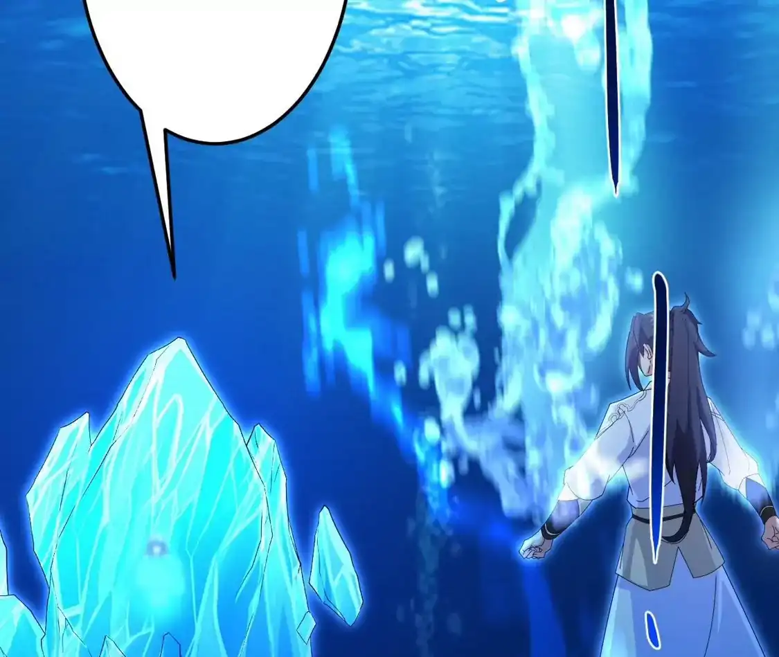 第259页