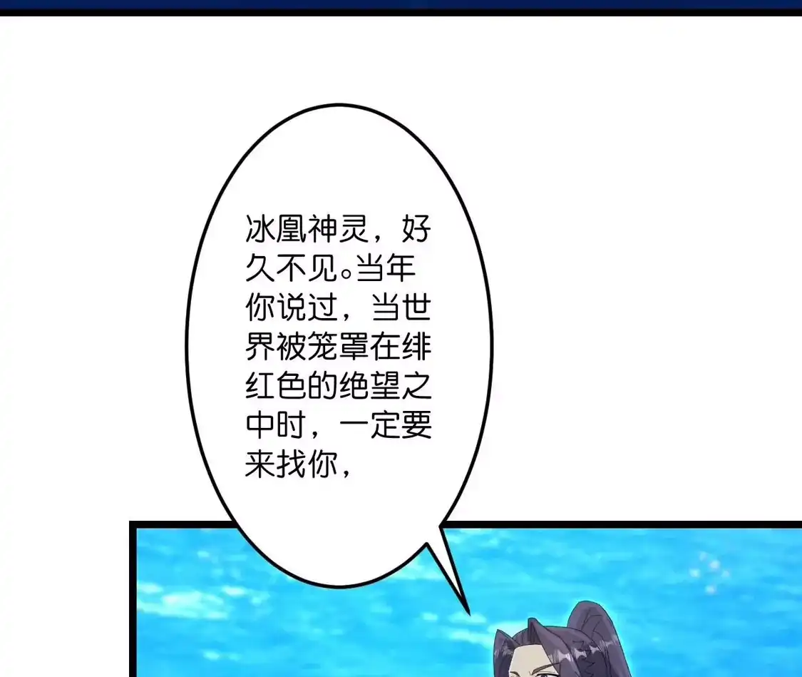 第271页