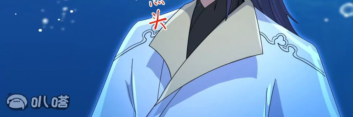第301页