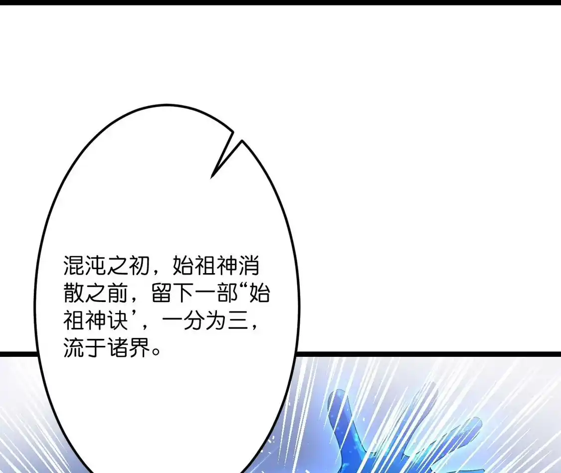 第319页