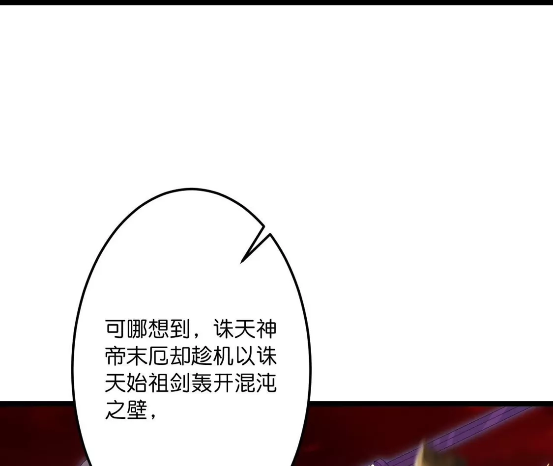 第379页