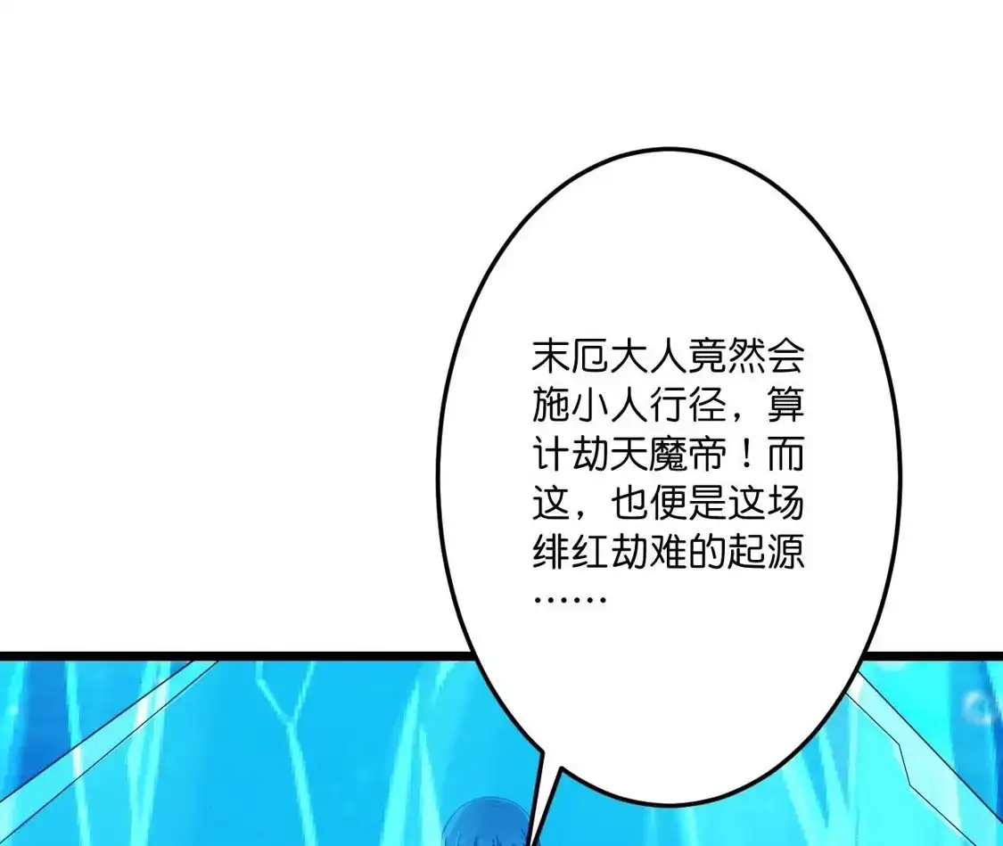 第421页