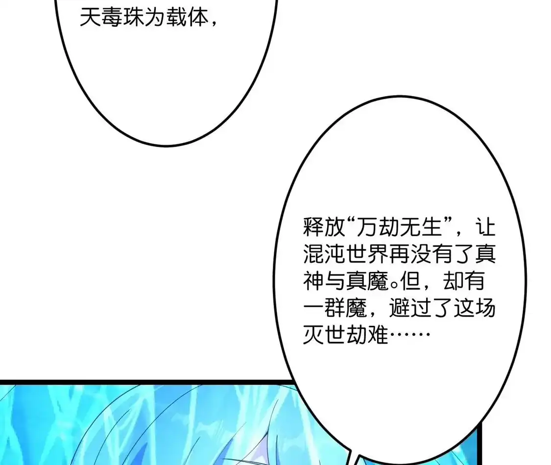 第451页