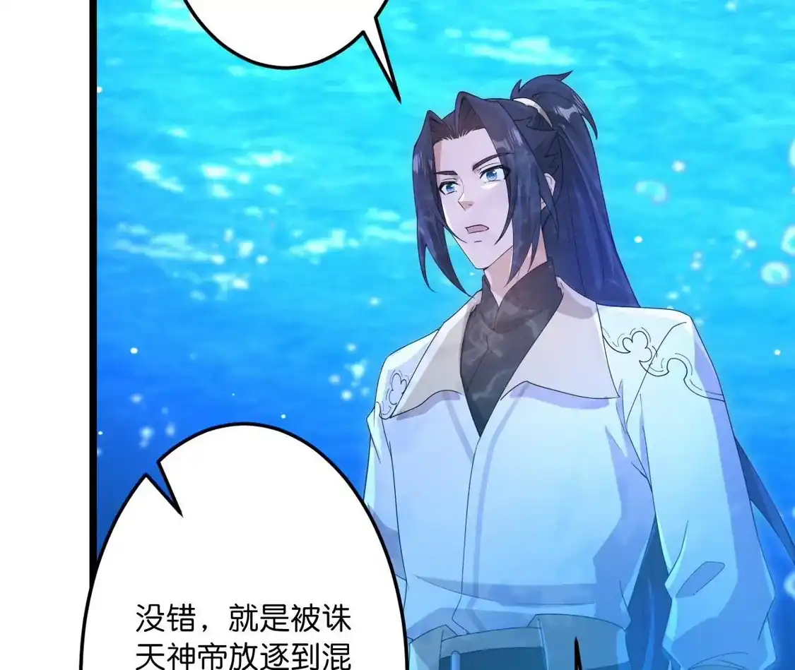 第469页