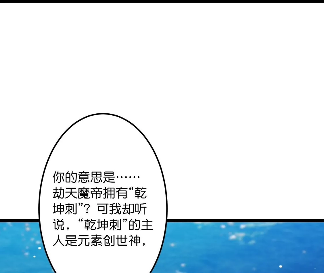 第589页