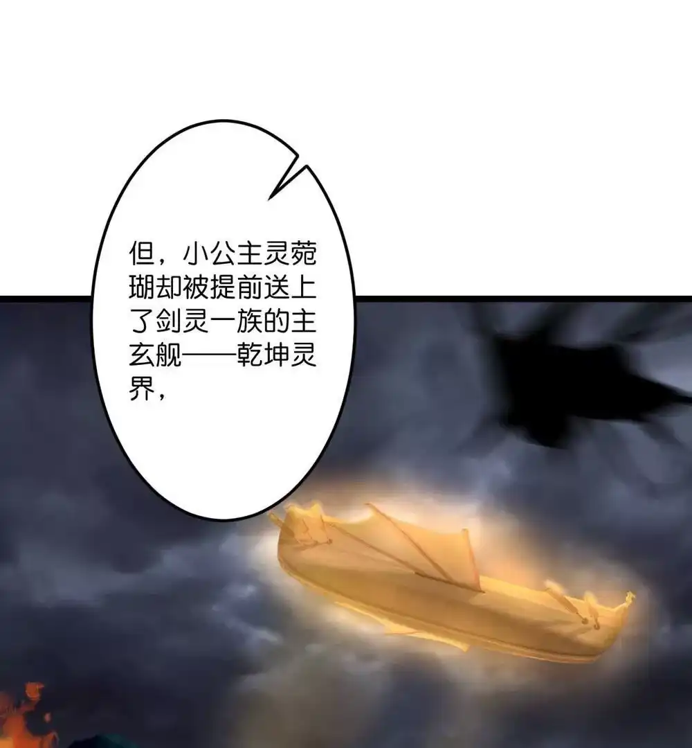 第607页