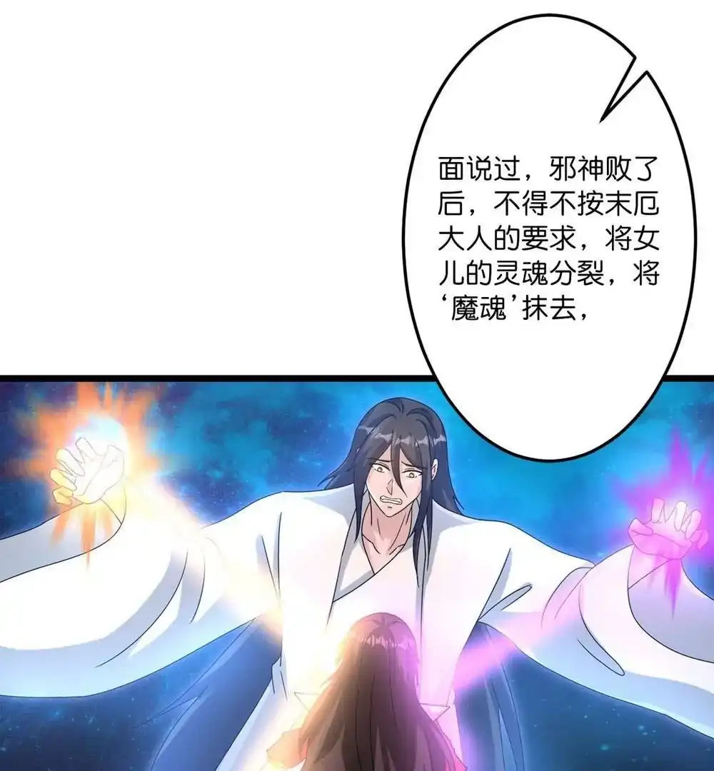 第679页
