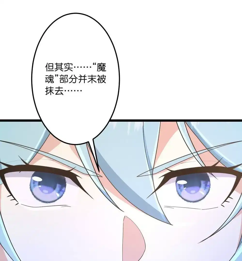 第691页