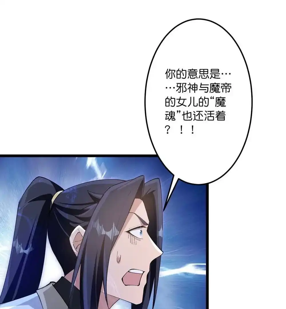 第703页