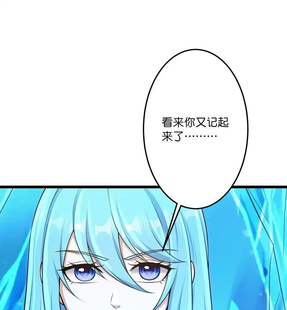 第769页
