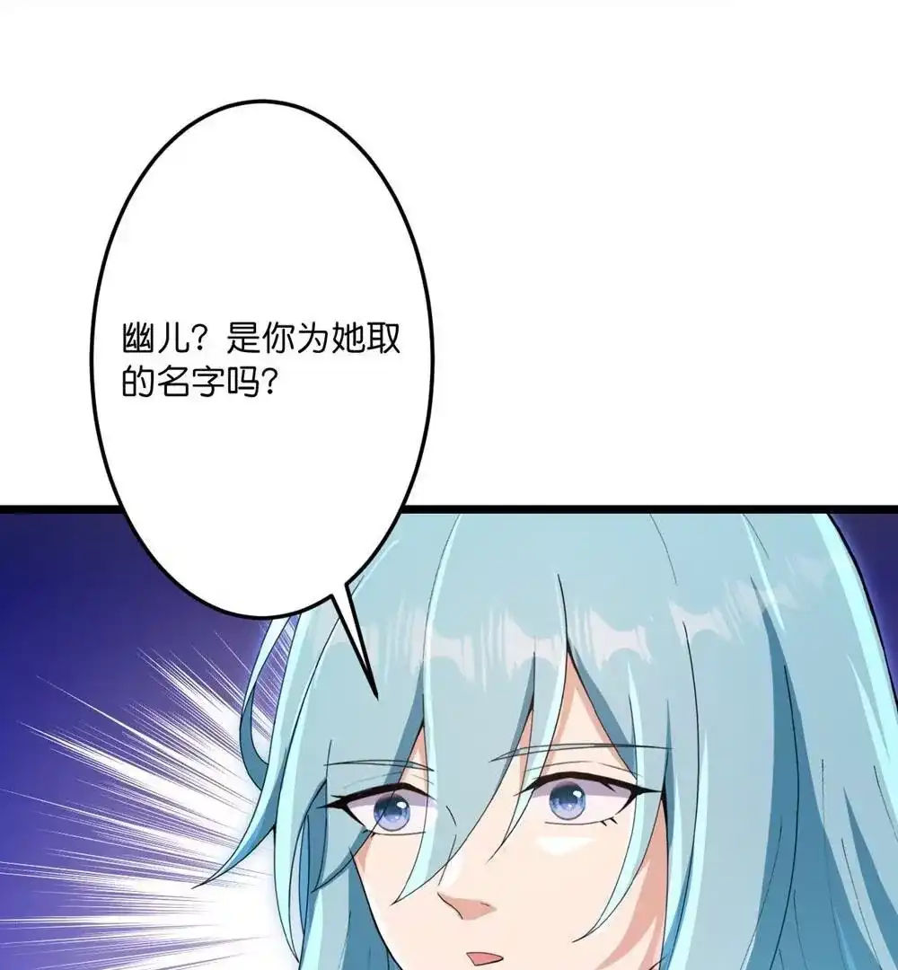 第805页