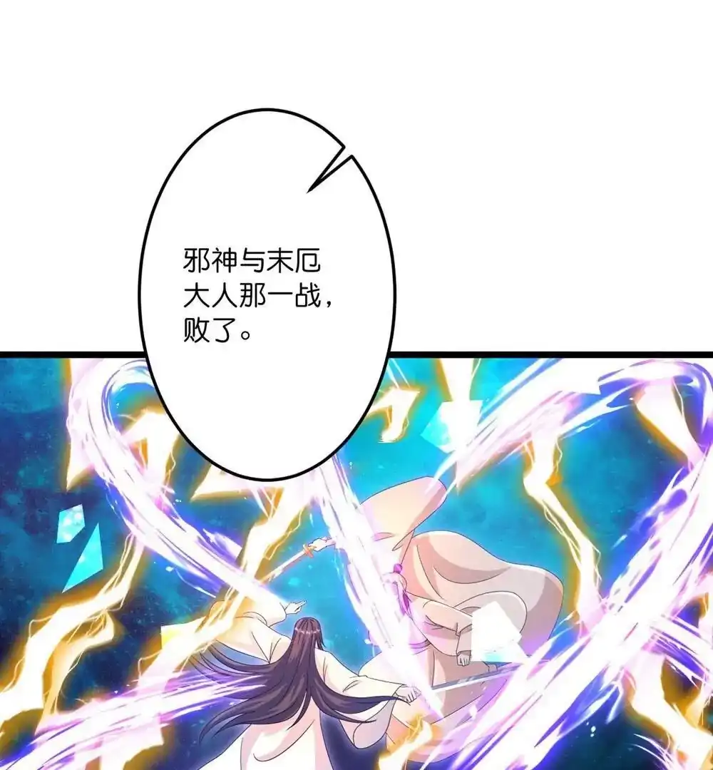 第217页