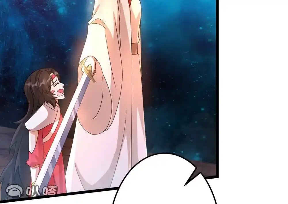 第247页