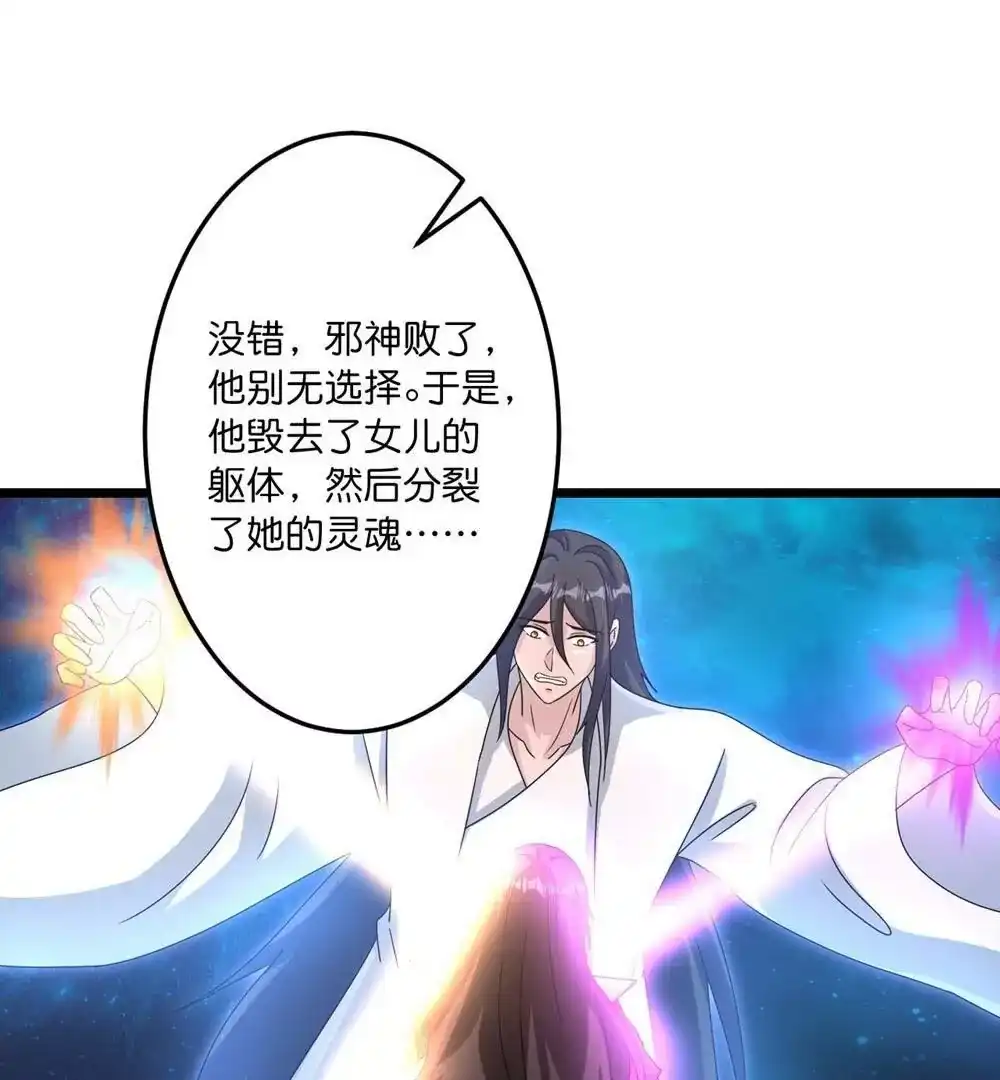 第277页