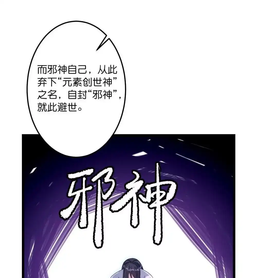 第337页
