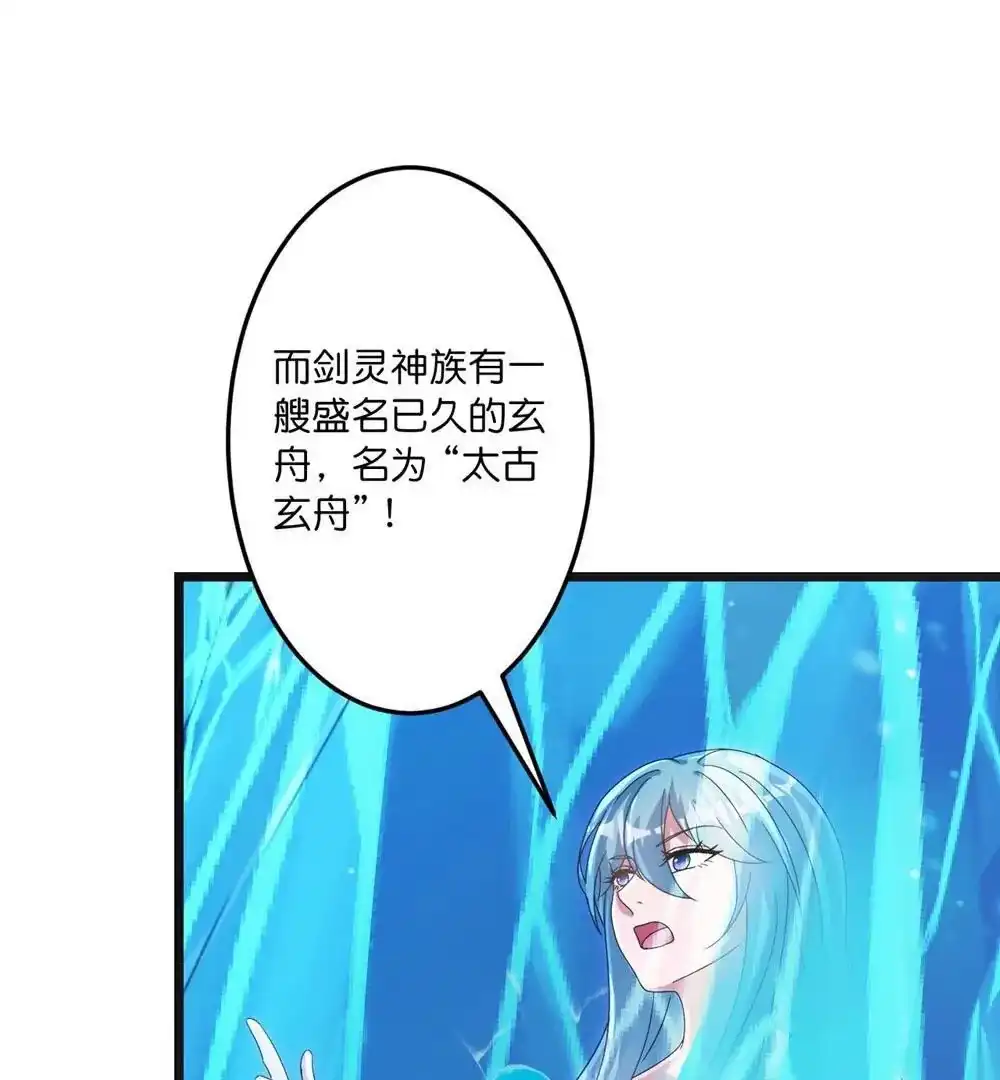 第385页