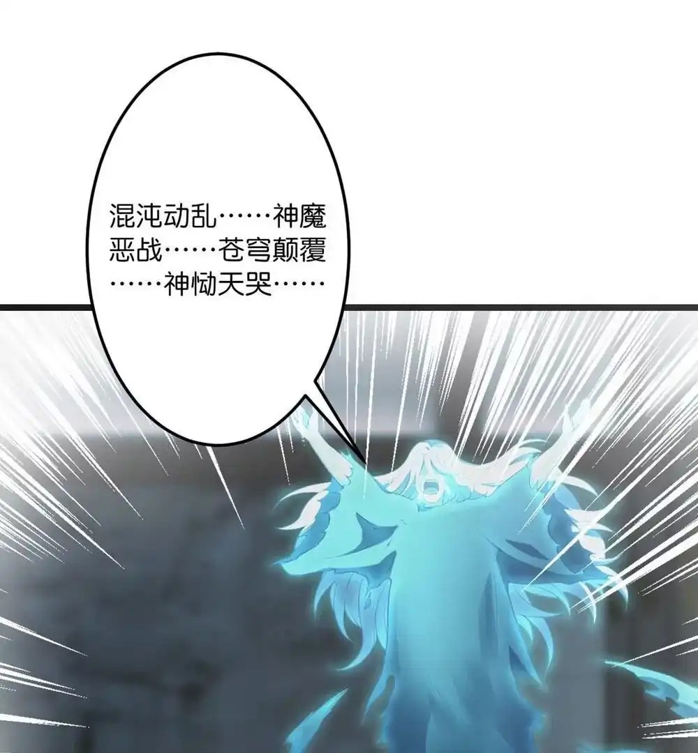 第409页