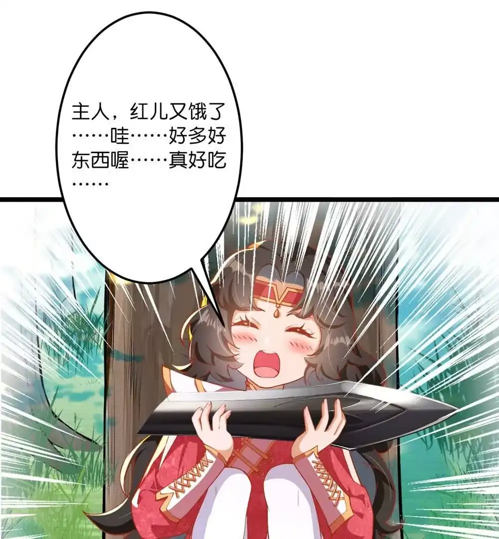 第445页