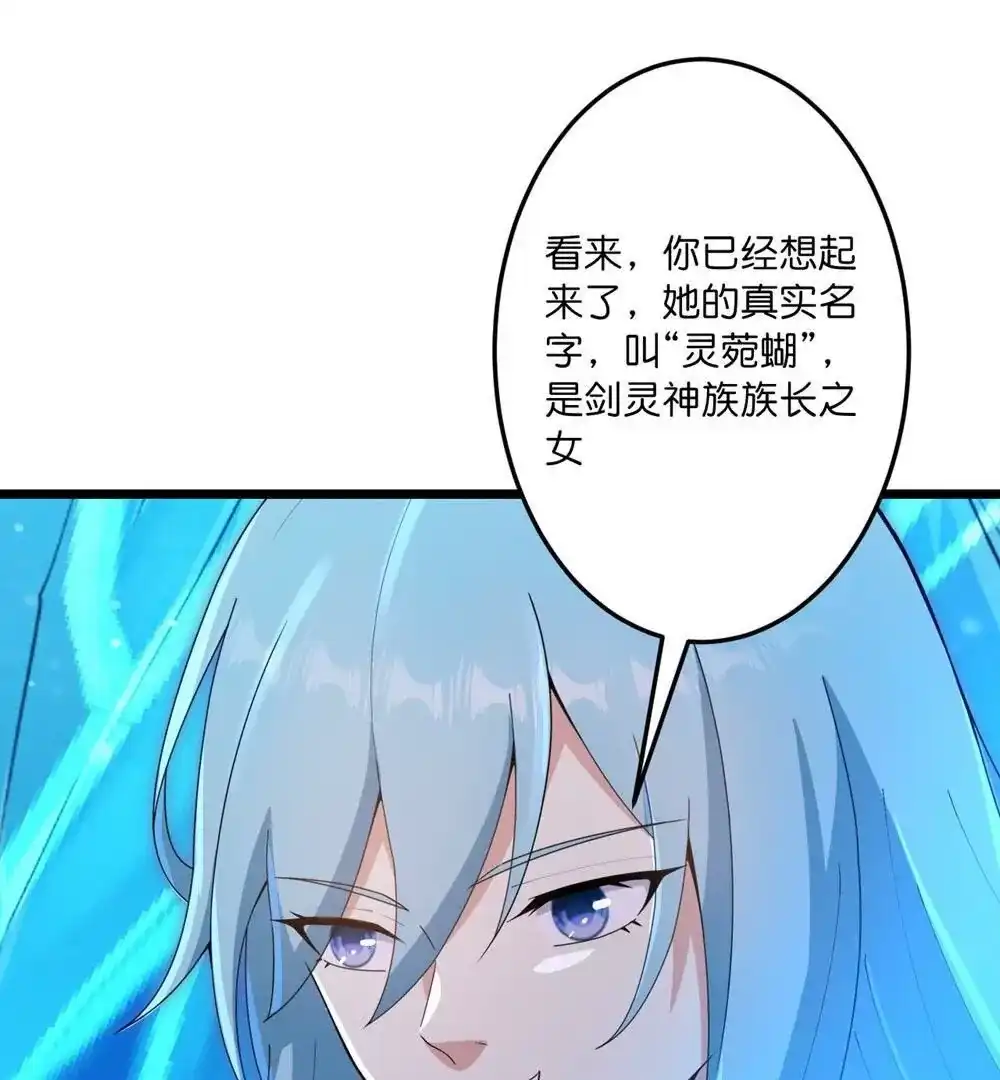 第475页