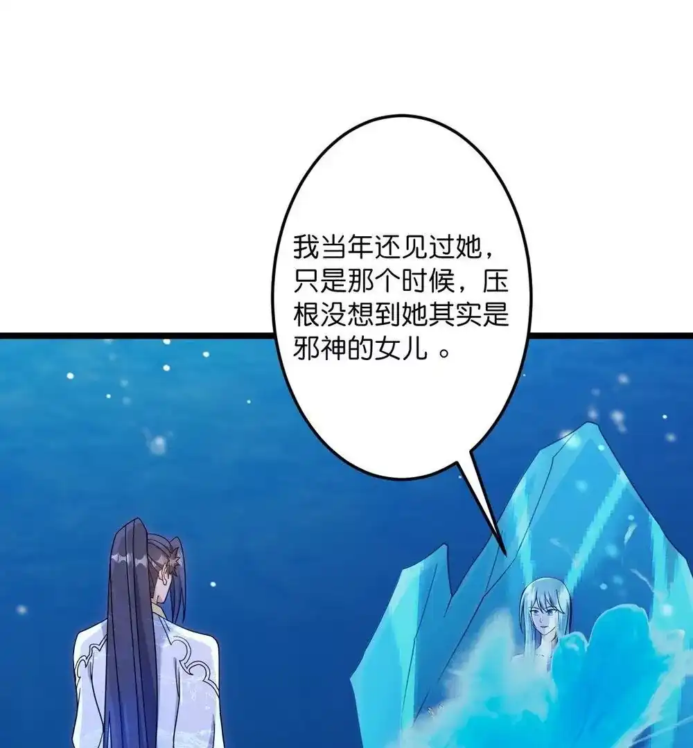第487页
