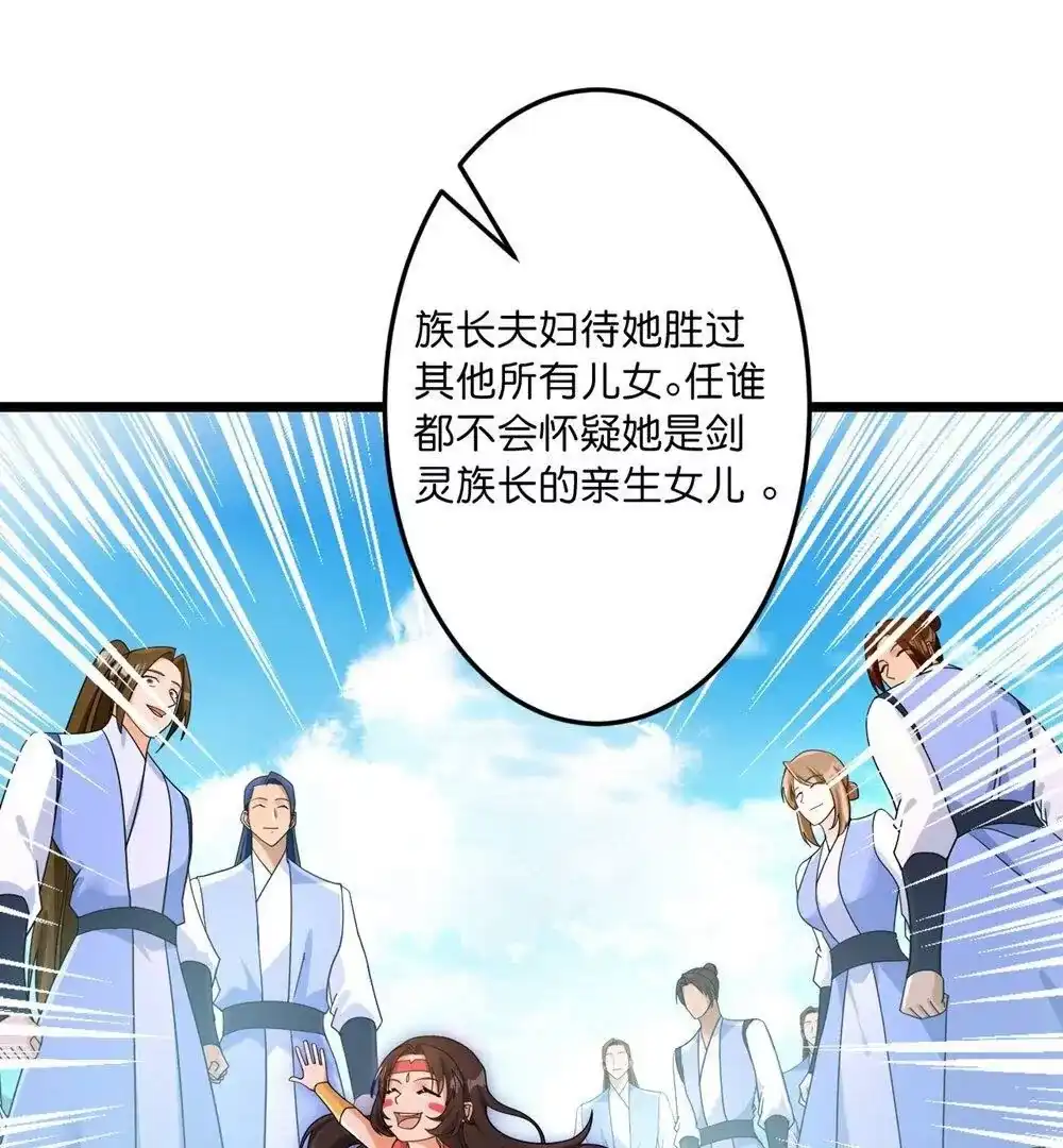 第511页