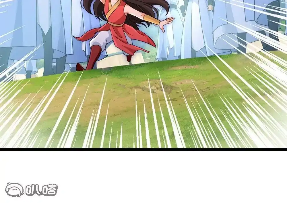 第517页