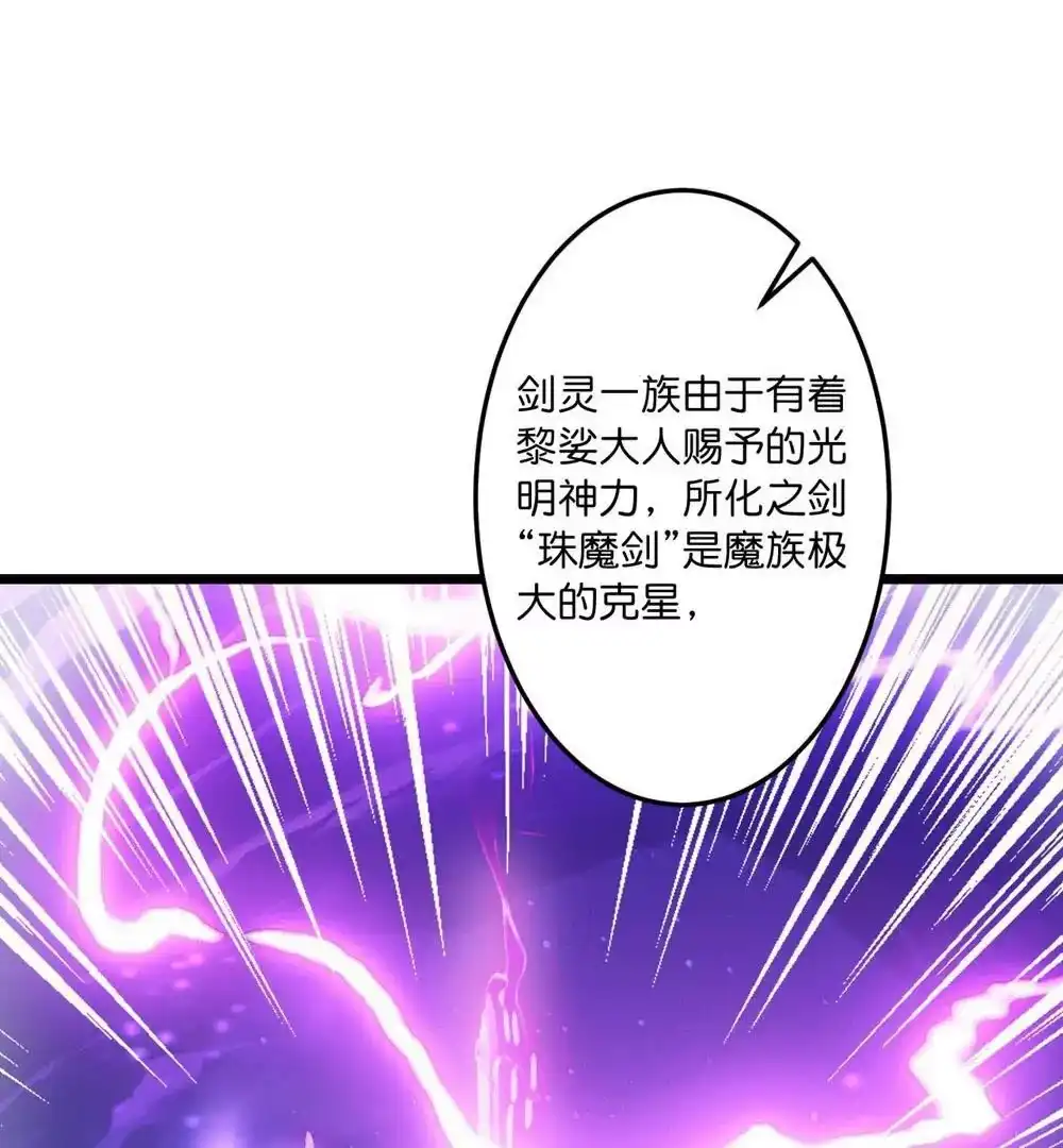 第535页