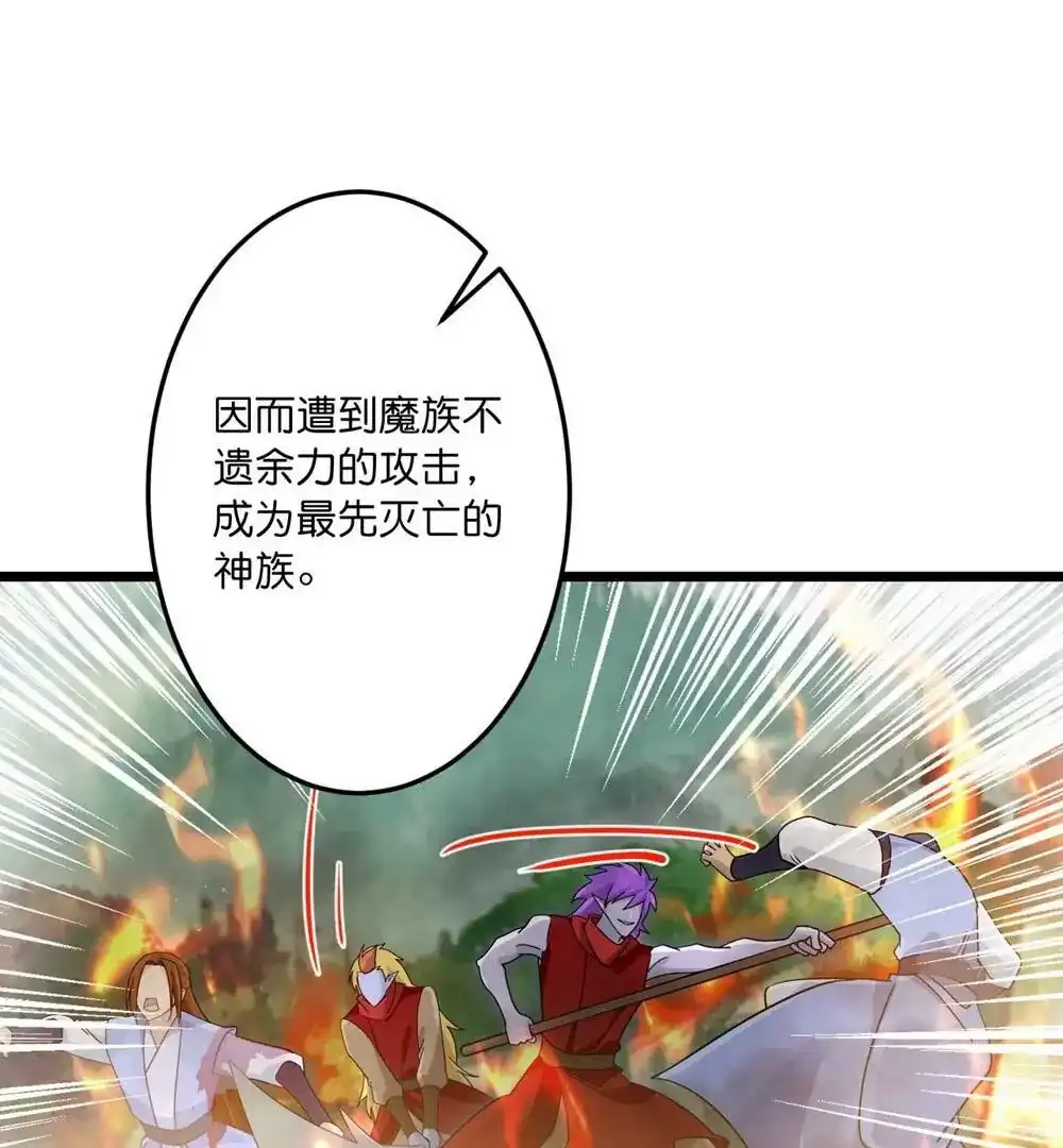 第553页