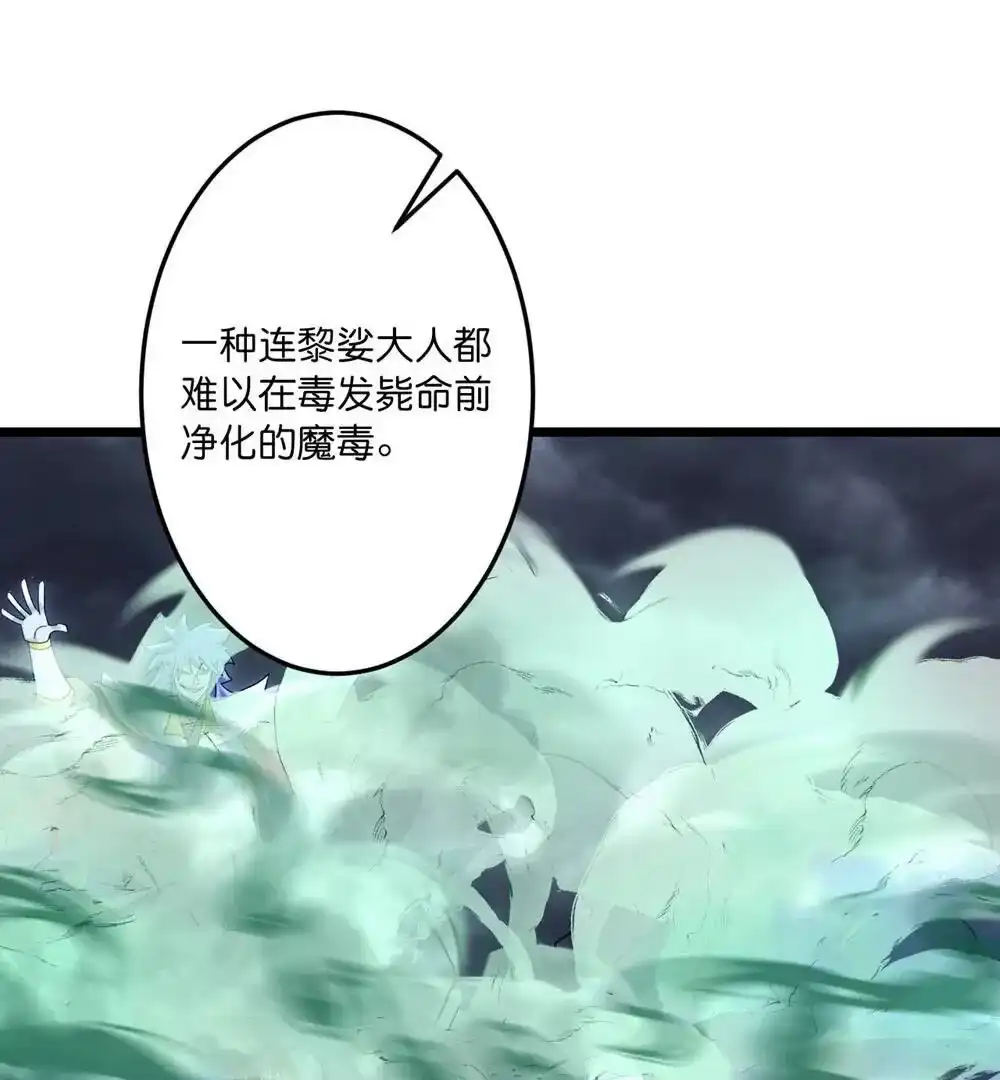第583页