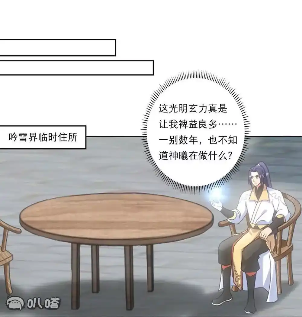 第218页