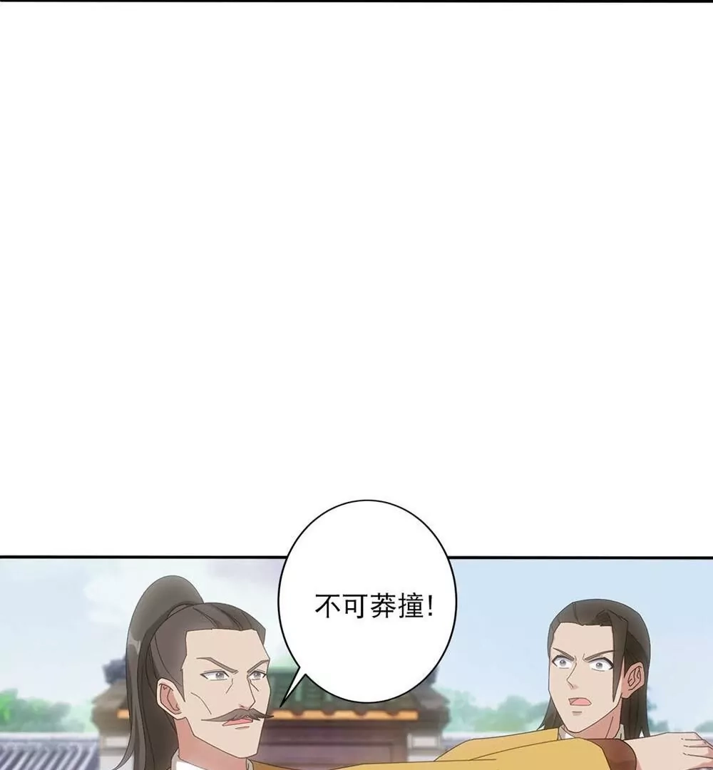第463页