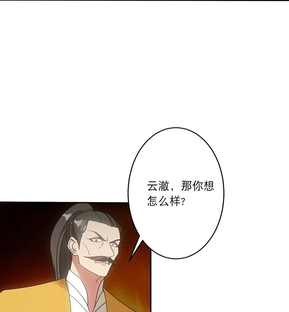 第477页