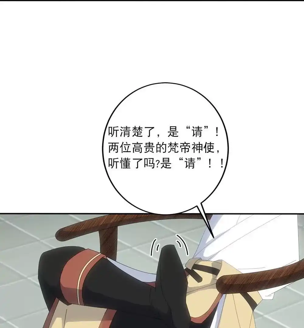 第505页